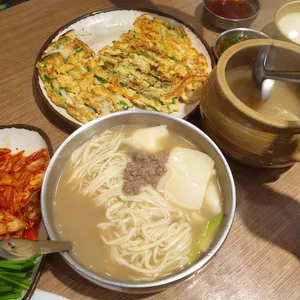 다야 리뷰 사진
