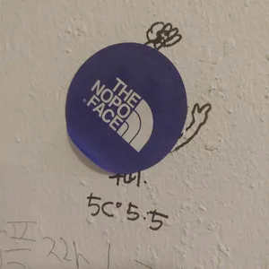 경상도집 리뷰 사진