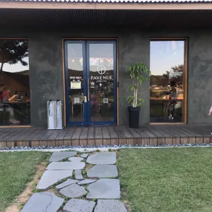 파베뉴 대표 사진