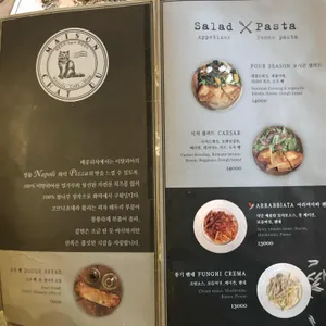 메종뒤샤 리뷰 사진