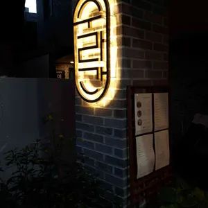 수라간 리뷰 사진