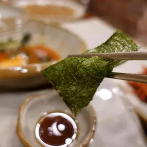 거궁 사진