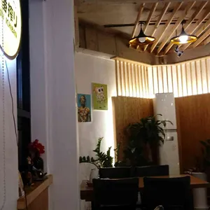 이찌방 리뷰 사진