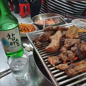 삼거리집 사진