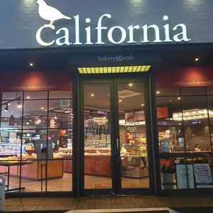 캘리포니아 베이커리&카페 리뷰 사진