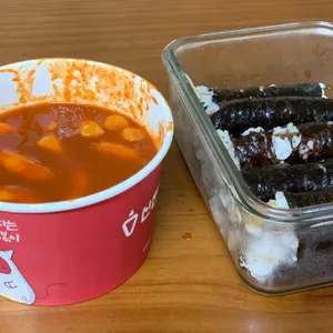 신전떡볶이 사진