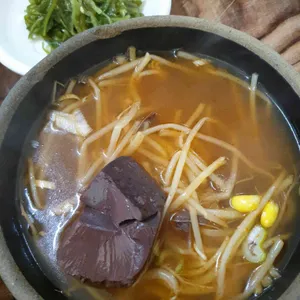 청호집 사진