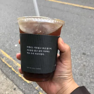 피에로커피 리뷰 사진