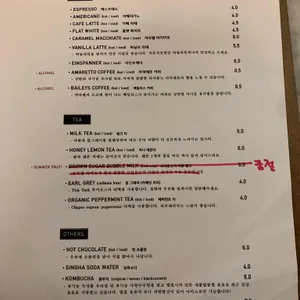 빌리지 리뷰 사진