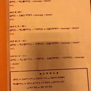 비비 리뷰 사진