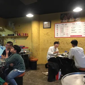 군산빨간곱창 리뷰 사진