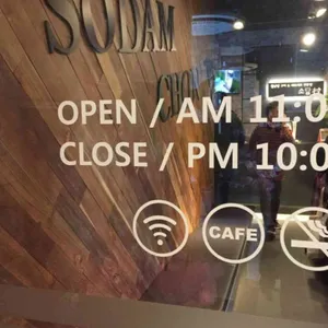 소담촌 리뷰 사진