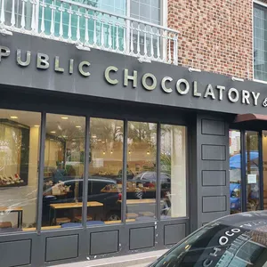 퍼블릭초콜래토리 리뷰 사진