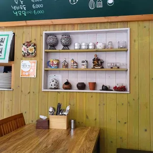 보노돈가스 리뷰 사진