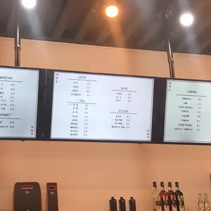 아뜨9 리뷰 사진