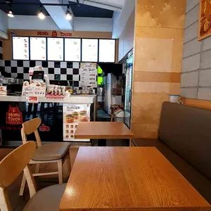 맘스터치 리뷰 사진