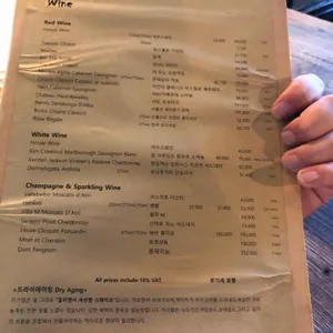 Just Steak 리뷰 사진