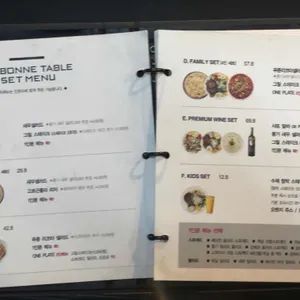 라본테이블 리뷰 사진