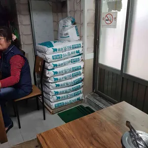 원조고향손칼국수 리뷰 사진