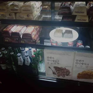 라끄블루 리뷰 사진