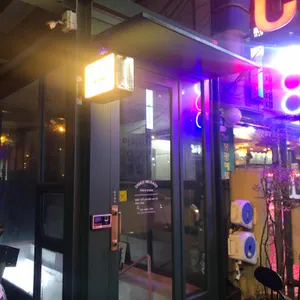 언더오챠드 리뷰 사진