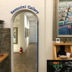 산토리니카페 리뷰 사진