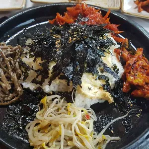 박현자네 더덕 사진