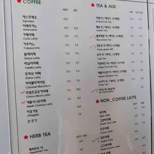 카페수석동198 리뷰 사진