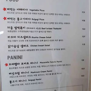 카페수석동198 리뷰 사진