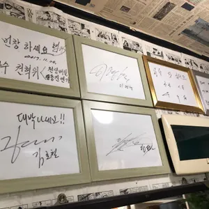 153해장국 리뷰 사진