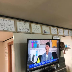 153해장국 리뷰 사진