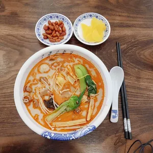 애상마라탕 사진