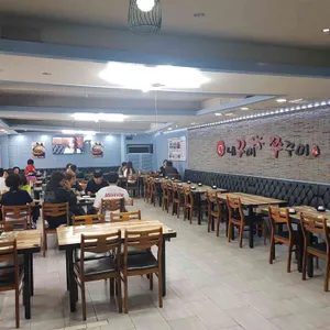 내꾸미 쭈꾸미 리뷰 사진
