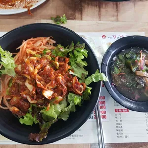 내꾸미 쭈꾸미 사진