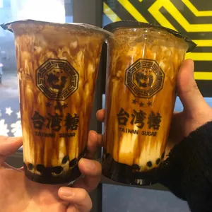 타이완 슈가 사진