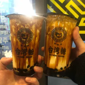 타이완 슈가 사진