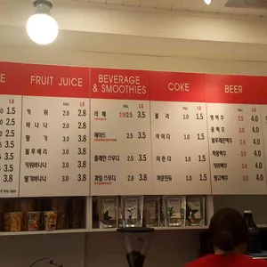 원리터 리뷰 사진