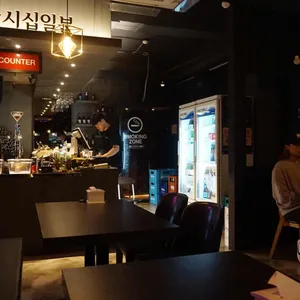 열한시십일분 리뷰 사진