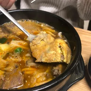 평가옥 리뷰 사진