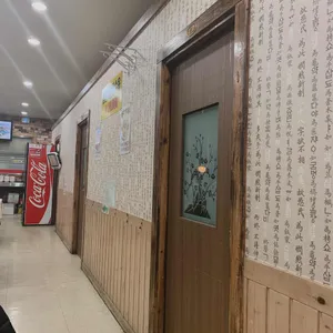 장가계 리뷰 사진