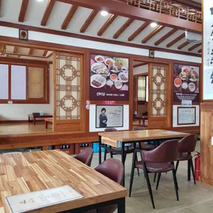 맛50년 헛제사밥 리뷰 사진