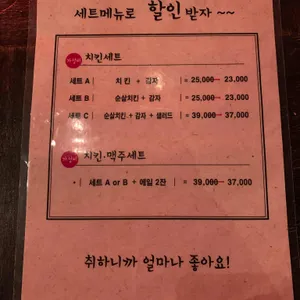 생활맥주 리뷰 사진