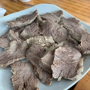 성북동집 사진