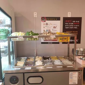 탕화쿵푸 리뷰 사진