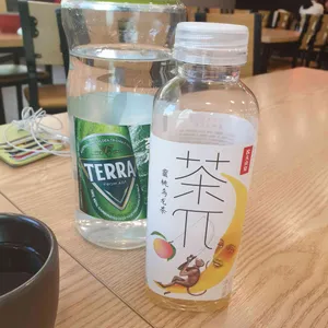 탕화쿵푸 사진