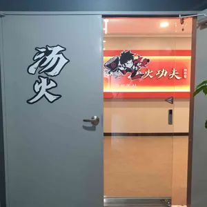 탕화쿵푸 리뷰 사진