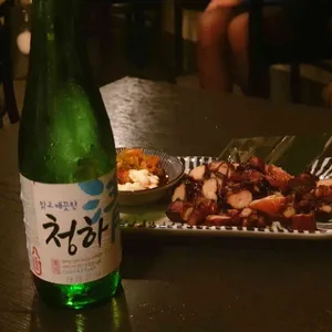 이로우 사진