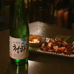이로우 사진