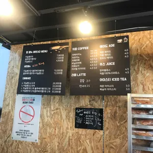 키스링 리뷰 사진