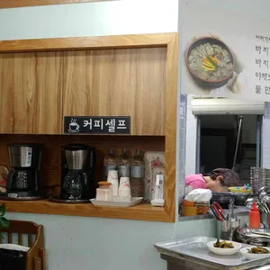 뚝배기바지락칼국수 리뷰 사진